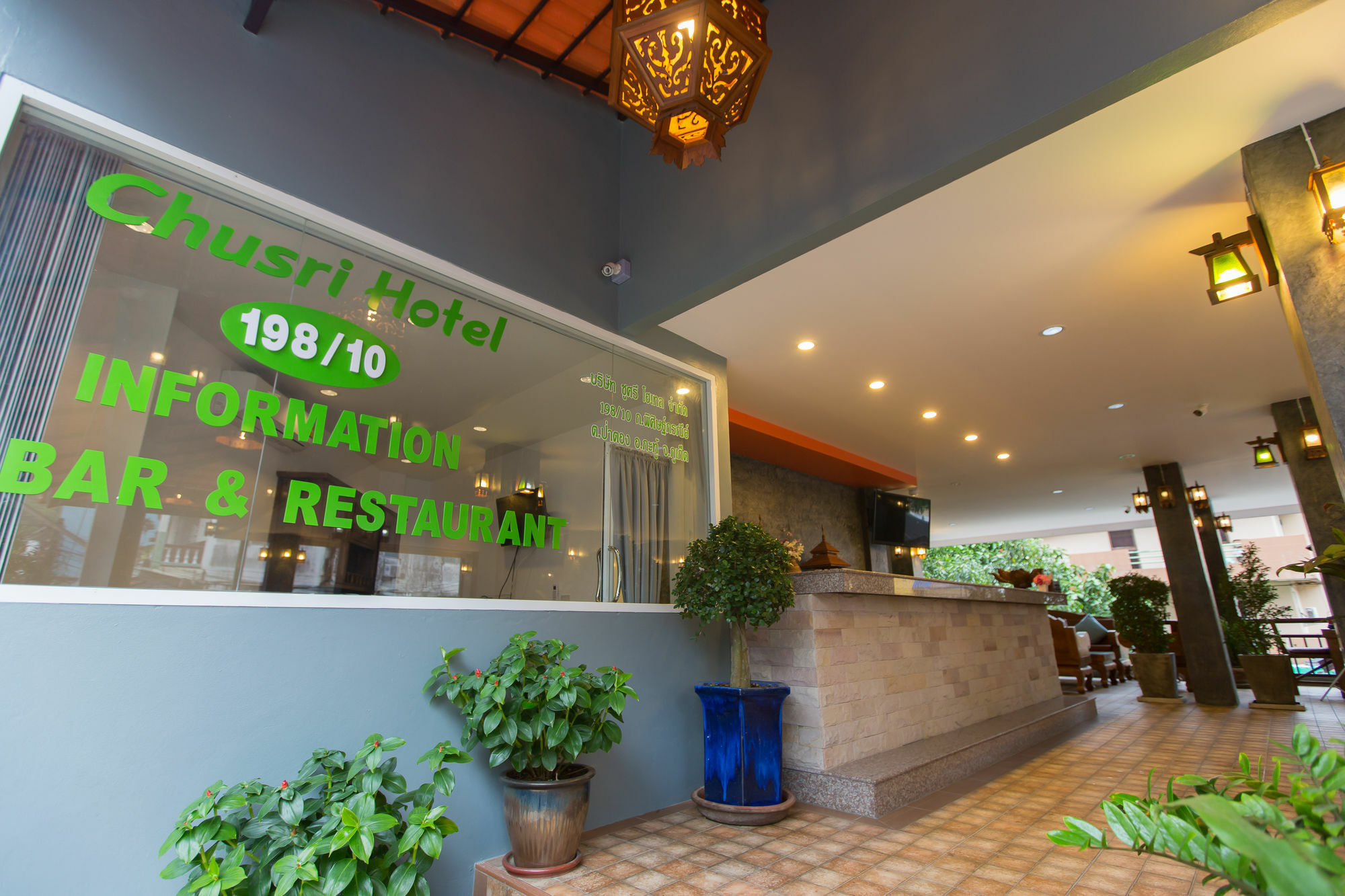 Chusri Hotel Patong Exterior photo